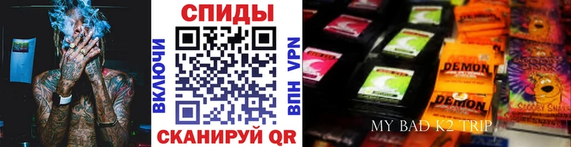 Купить закладки  Аргун  Бутират BDO 33% 