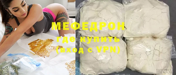 бошки Новодвинск