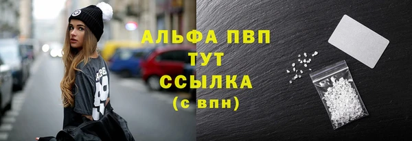 меф Надым