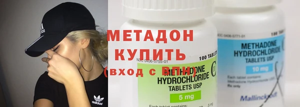 ешки Новокубанск