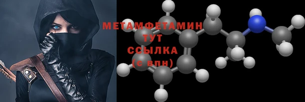 бошки Новодвинск