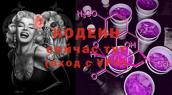 ешки Новокубанск