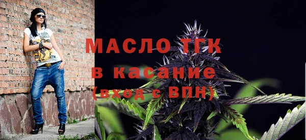 ешки Новокубанск