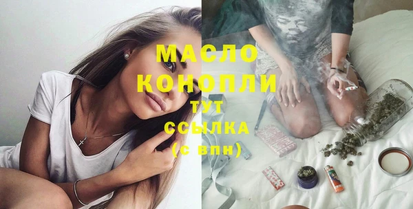 ешки Новокубанск
