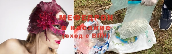 ешки Новокубанск