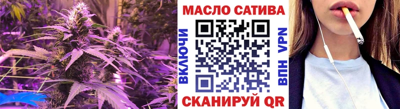 Дистиллят ТГК жижа  Купить где  Аргун 